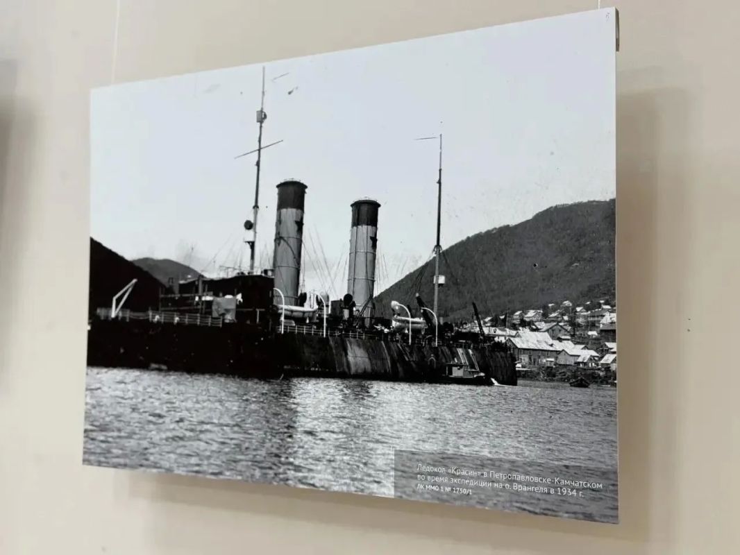 Открылась выставка, посвящённая легендарному ледоколу «Красин» Открылась выставка, посвящённая легендарному ледоколу «Красин»
