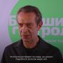 «Знает свое дело и всегда держит руку на пульсе»: Владимир Машков поблагодарил Ирину Яровую за организацию гастролей