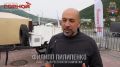 В Петропавловске Камчатском прошел III Фестиваль горной промышленности Камчатского края