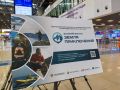 В аэропорту Владивосток участников и гостей ВЭФ-2026 встретит фотовыставка, посвященная конкурсу «Дальний Восток – Земля приключений»