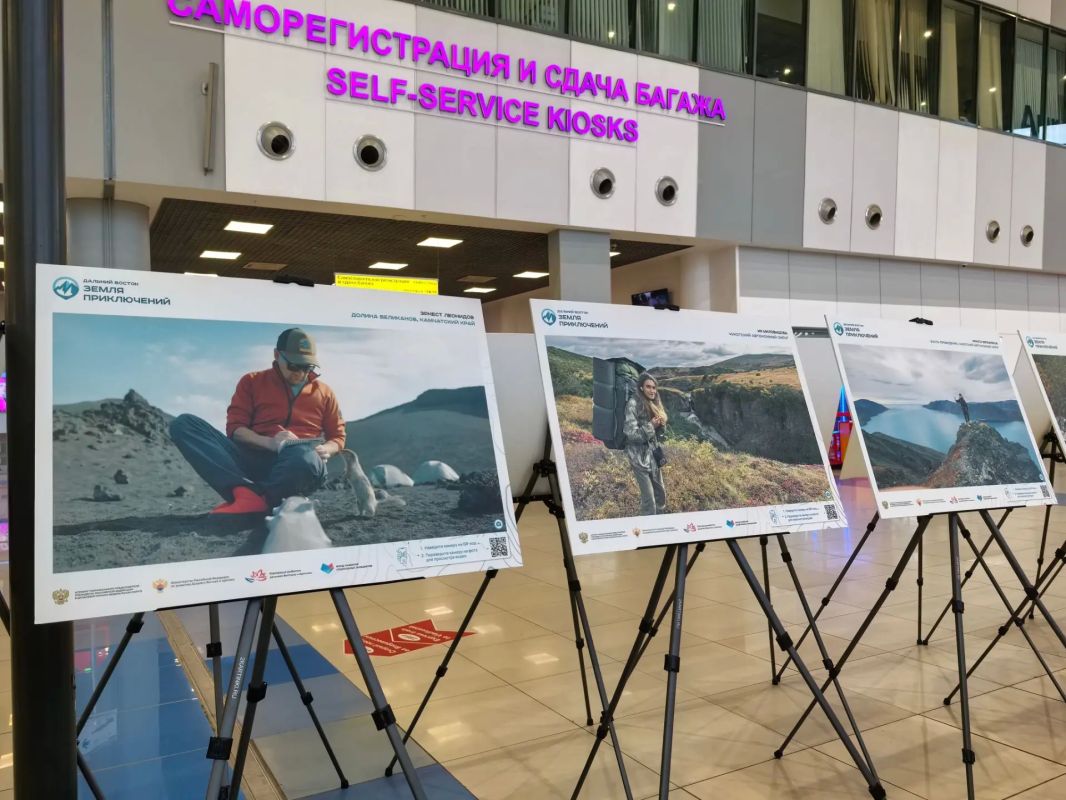 В аэропорту Владивосток участников и гостей ВЭФ-2026 встретит фотовыставка, посвященная конкурсу «Дальний Восток – Земля приключений» В аэропорту Владивосток участников и гостей ВЭФ-2026 встретит фотовыставка, посвященная конкурсу «Дальний Восток – Земля приключений»