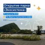 N� �������� �� �������� ������ ����� � ��������������-����������