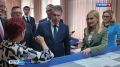 Камчатка принимает высоких гостей