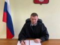 На Камчатке сельчанин отправится в колонию за нежелание трудиться