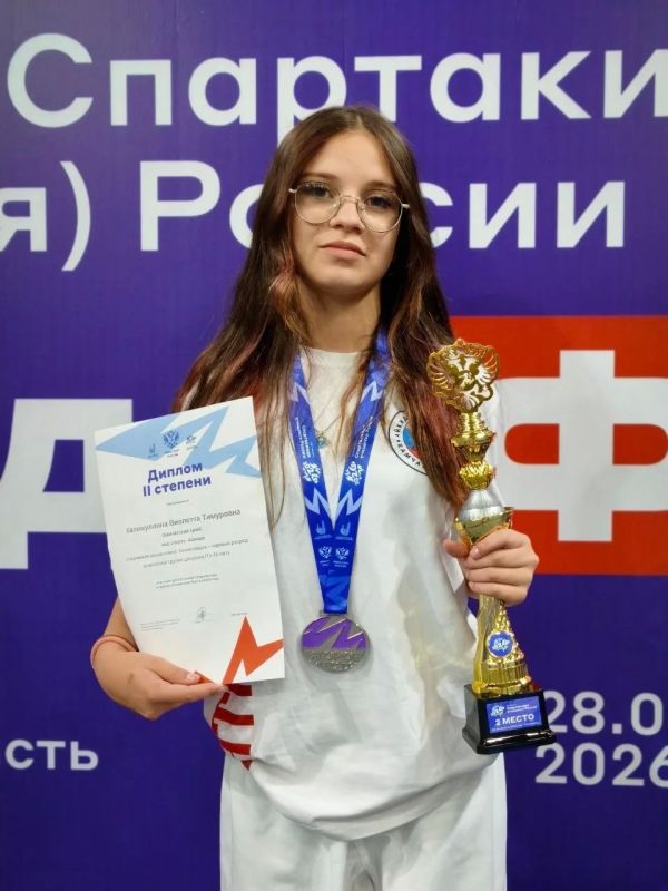 Камчатская спортсменка Виолетта Калимуллина стала серебряным призёром Спартакиады учащихся России! Камчатская спортсменка Виолетта Калимуллина стала серебряным призёром Спартакиады учащихся России!