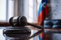 Житель Мильковского района предстанет перед судом за кражу денег у пенсионера