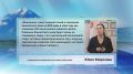 «Вилючинск станет главной темой в павильоне Камчатского края на ВЭФ, ведь в этом году мы отмечаем 120 летие военно морского флота
