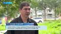 Работы по обновлению дорожной сети продолжаются в Вилючинске
