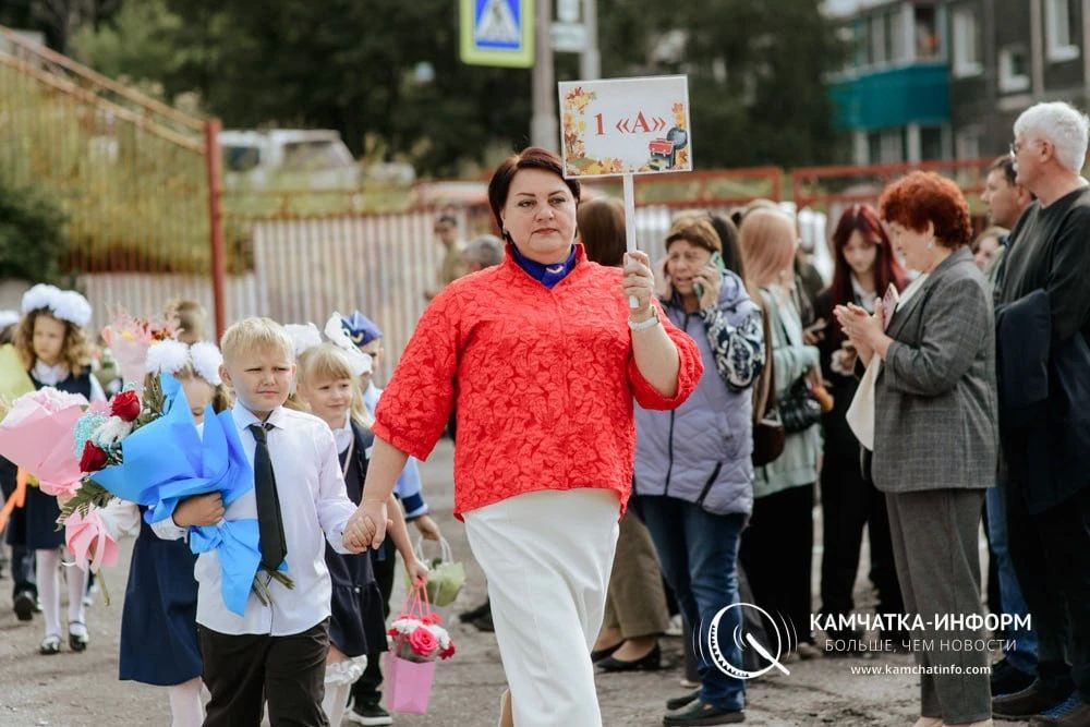 Камчатка отметила День знаний Камчатка отметила День знаний