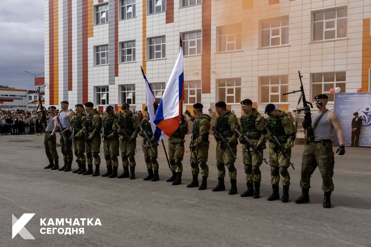Фоторепортаж: День знаний прошёл в ПетропавловскеКамчатском Фоторепортаж: День знаний прошёл в ПетропавловскеКамчатском