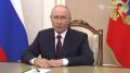 Поздравление с Днём знаний