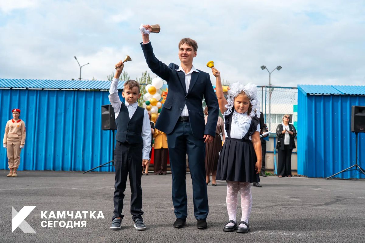 Фоторепортаж: День знаний прошёл в ПетропавловскеКамчатском Фоторепортаж: День знаний прошёл в ПетропавловскеКамчатском