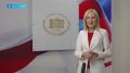 Вице-спикер Госдумы Ирина Яровая обратилась к землякам по случаю Дня знаний