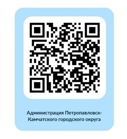 Предпринимателей краевого центра приглашают к обсуждению дизайн-кода города Предпринимателей краевого центра приглашают к обсуждению дизайн-кода города