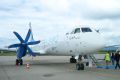 Ил-114-300 пополнит авиапарк Камчатки и других дальневосточных регионов в 2028 году