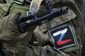 Ветераны СВО из Камчатского края могут получать выплаты на электронное удостоверение ВБД