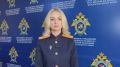 Следственный комитет Камчатки опубликовал видео с комментарием по делу