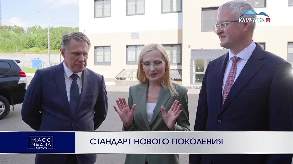 СТАНДАРТ НОВОГО ПОКОЛЕНИЯ. Камчатка станет первым регионом с новой системой школьной медицины