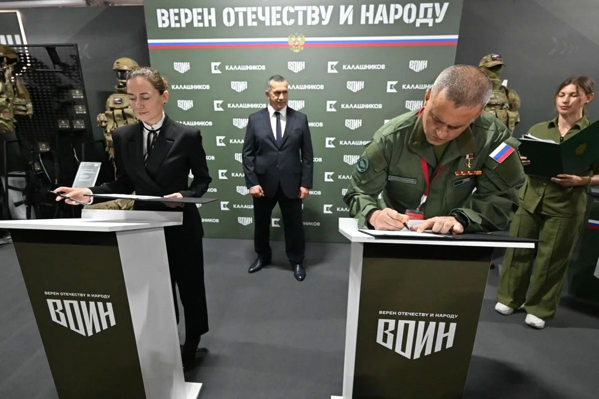 Центр «ВОИН» запустил работу своего павильона на выставке «Улица Дальнего Востока» в рамках XI ВЭФ Центр «ВОИН» запустил работу своего павильона на выставке «Улица Дальнего Востока» в рамках XI ВЭФ