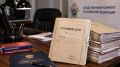 На Камчатке завершили расследование дела об убийстве в Пахачах