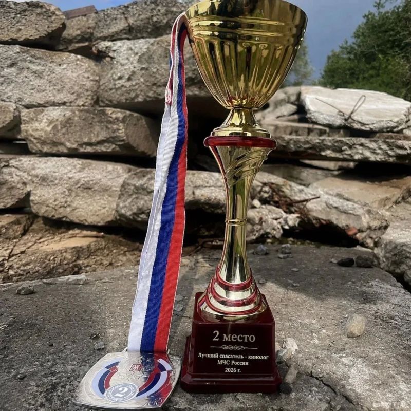Камчатский спасатель-кинолог Анна Ечевская и бордер-колли Ума вошли в тройку лучших по России Камчатский спасатель-кинолог Анна Ечевская и бордер-колли Ума вошли в тройку лучших по России