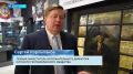 Уникальную картину передали Камчатскому объединённому музею