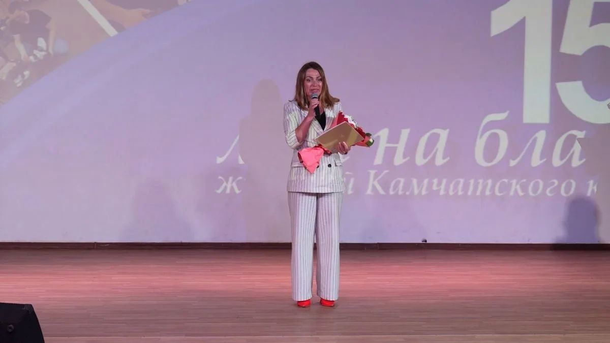 Многопрофильному центру реабилитации на Камчатке исполнилось 15 лет Многопрофильному центру реабилитации на Камчатке исполнилось 15 лет