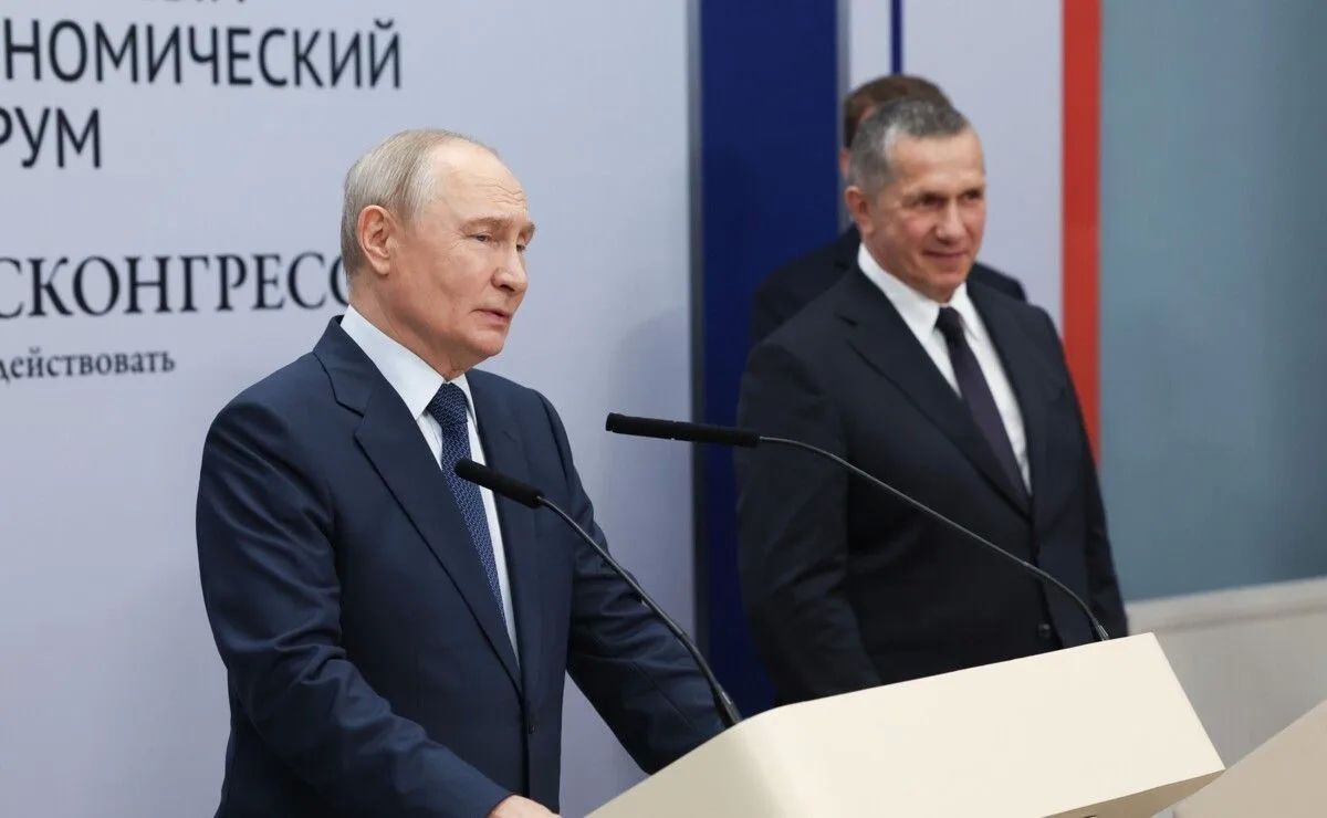 Результаты развития Дальнего Востока представили президенту РФ Владимиру Путину на ВЭФ-2026 Результаты развития Дальнего Востока представили президенту РФ Владимиру Путину на ВЭФ-2026