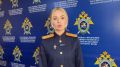 Комментирует старший помощник руководителя СУ СК России по Камчатскому краю Кристина Иванова