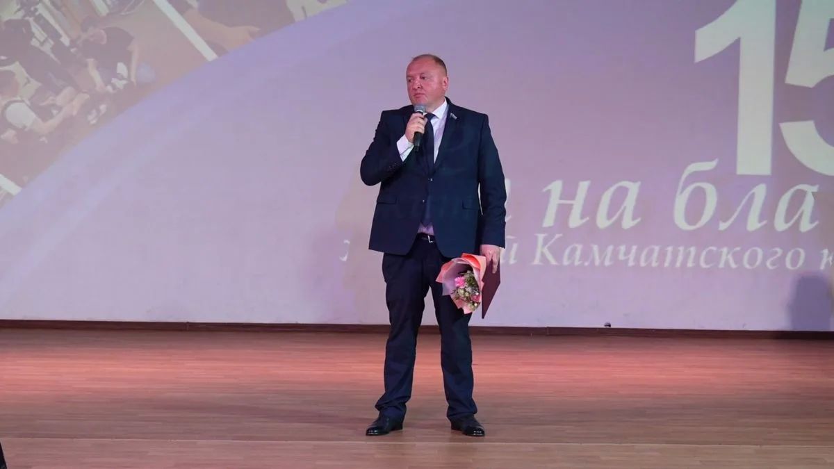 Многопрофильному центру реабилитации на Камчатке исполнилось 15 лет Многопрофильному центру реабилитации на Камчатке исполнилось 15 лет
