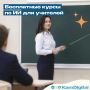 ������� ������ ��������� ������� �� ��� ������ �� ������