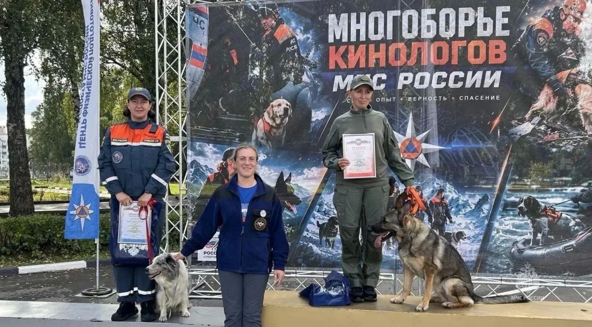 Камчатский кинолог Анна Ечевская с бордер-колли Умой взяли бронзу на всероссийских соревнованиях МЧС Камчатский кинолог Анна Ечевская с бордер-колли Умой взяли бронзу на всероссийских соревнованиях МЧС