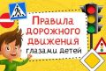 ������������� ���������� ������� "������� ��������� �������� ������� �����"