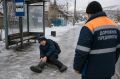 Мастера дорожного предприятия на Камчатке отправили под суд за травму ребенка на гололеде