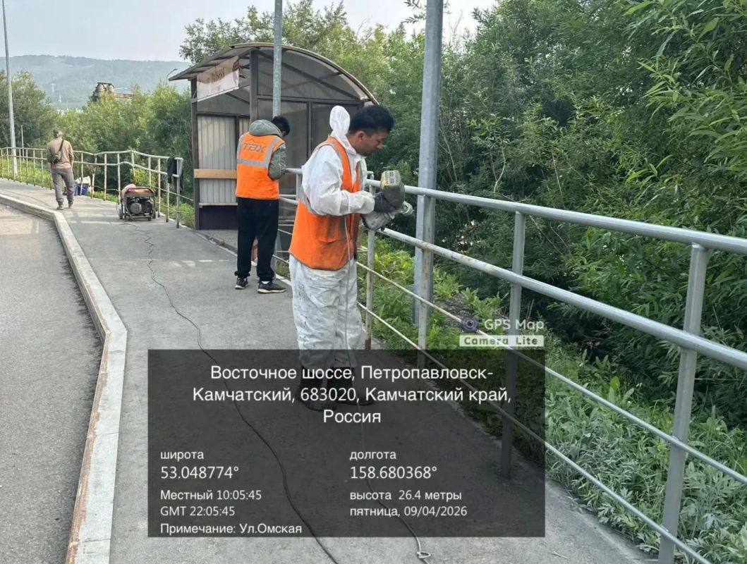 Город день за днем. . 4 сентября 2026 года В Петропавловске-Камчатском продолжаются работы по содержанию городских территорий Город день за днем. . 4 сентября 2026 года В Петропавловске-Камчатском продолжаются работы по содержанию городских территорий