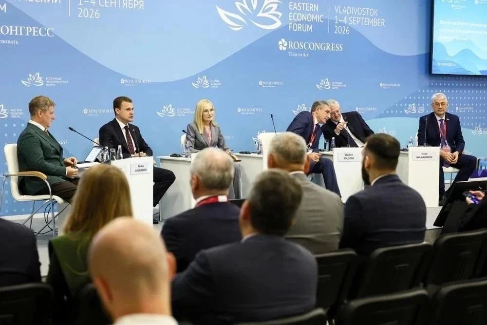 Ирина Яровая предложила уделить особое внимание сейсмобезопасности при реализации Стратегии развития ДВ Ирина Яровая предложила уделить особое внимание сейсмобезопасности при реализации Стратегии развития ДВ