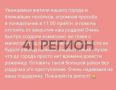 ������ ����������� ������ ��������� ������ �������� ������� � ������������� ���������