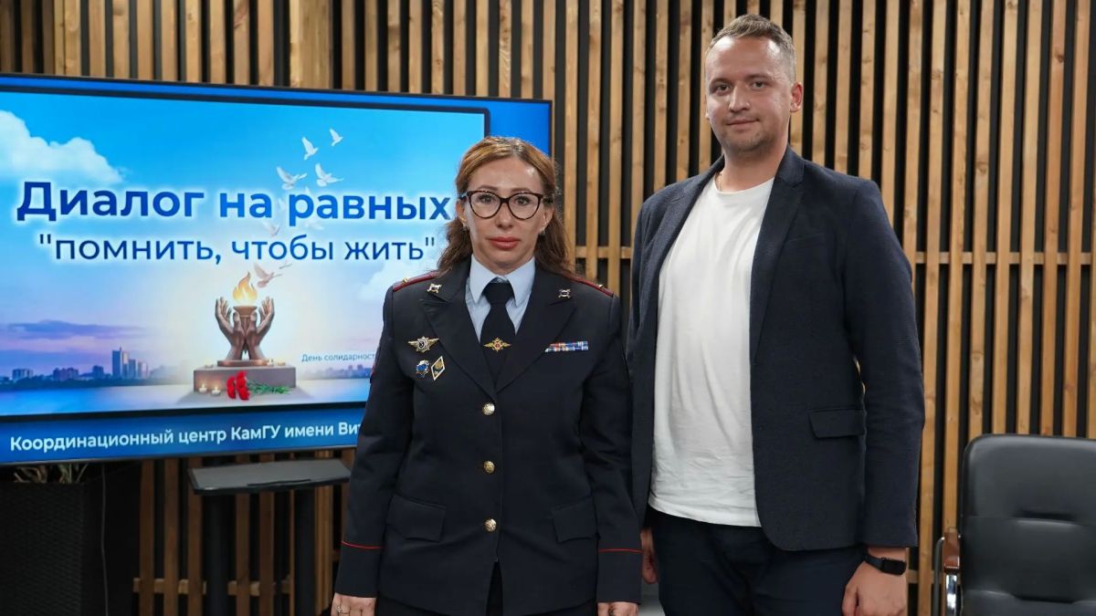 «Помнить, чтобы жить»: полицейские УМВД России России по Камчатскому краю почтили память жертв терактов «Помнить, чтобы жить»: полицейские УМВД России России по Камчатскому краю почтили память жертв терактов