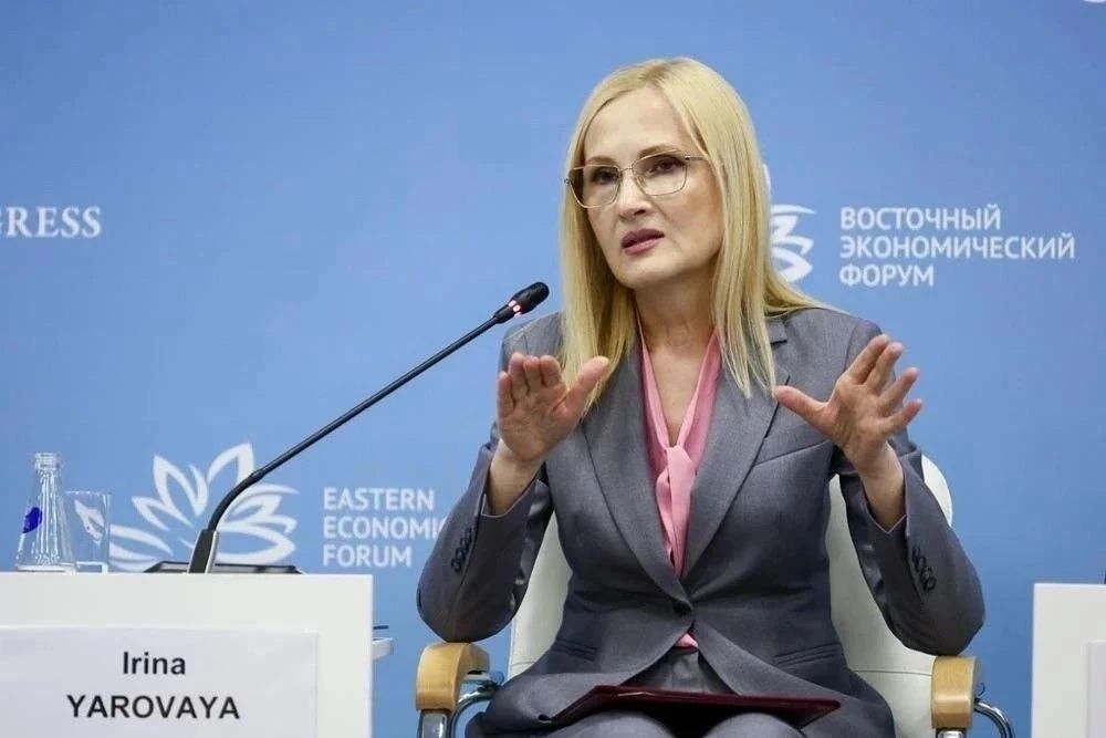 Ирина Яровая предложила уделить особое внимание сейсмобезопасности при реализации Стратегии развития ДВ Ирина Яровая предложила уделить особое внимание сейсмобезопасности при реализации Стратегии развития ДВ