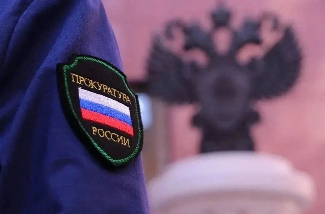 Прокуратура проводит проверку по факту травмирования ребенка на детской площадке