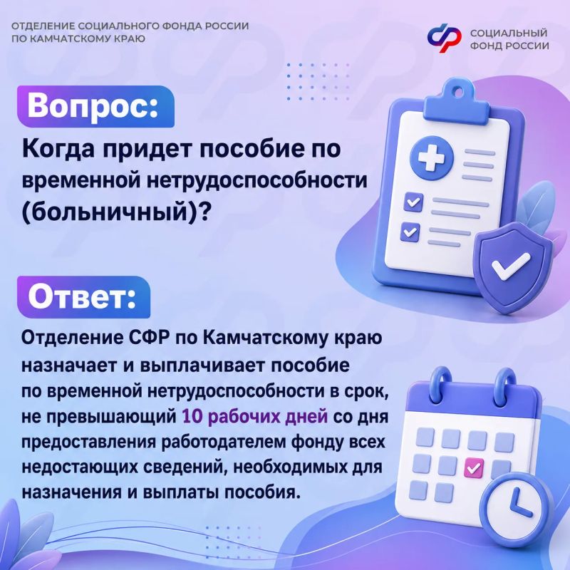 Обратитесь к нам, если у вас есть вопросы! Обратитесь к нам, если у вас есть вопросы!