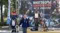 Кубок «Ветеран кинологической службы» и бронза: камчатский дуэт вернулся с наградами
