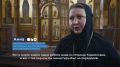 Николо-Васильевскую обитель под Угледаром посетила делегация Камчатского края