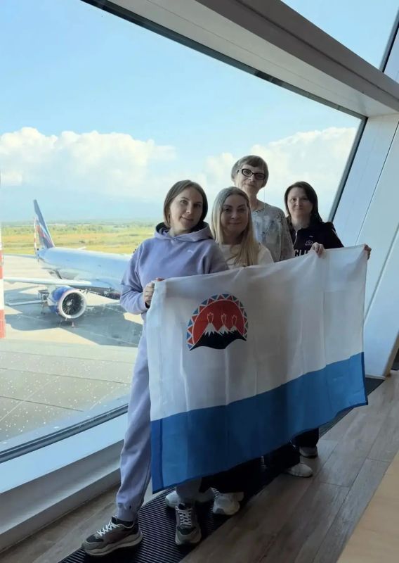 Камчатка на II Всероссийском съезде родительских комитетов Камчатка на II Всероссийском съезде родительских комитетов