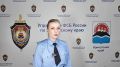 Камчатского программиста оштрафовали за поддержку ВСУ