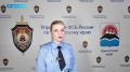 Финансировать Украину призывал камчатский инженер-программист • Прямая речь