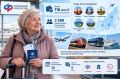 Камчатским пенсионерам напомнили о праве на бесплатный проезд на материк