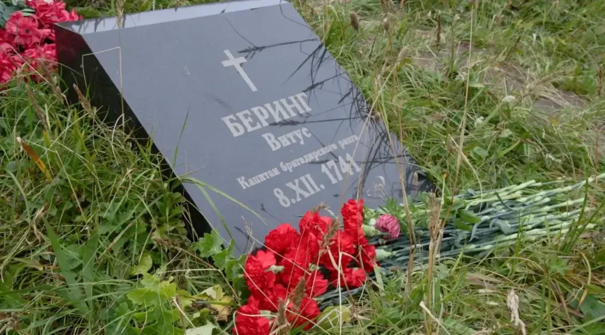 На Командорских островах отметили сразу три знаковые исторические даты На Командорских островах отметили сразу три знаковые исторические даты