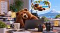 Работа может быть вредна для здоровья