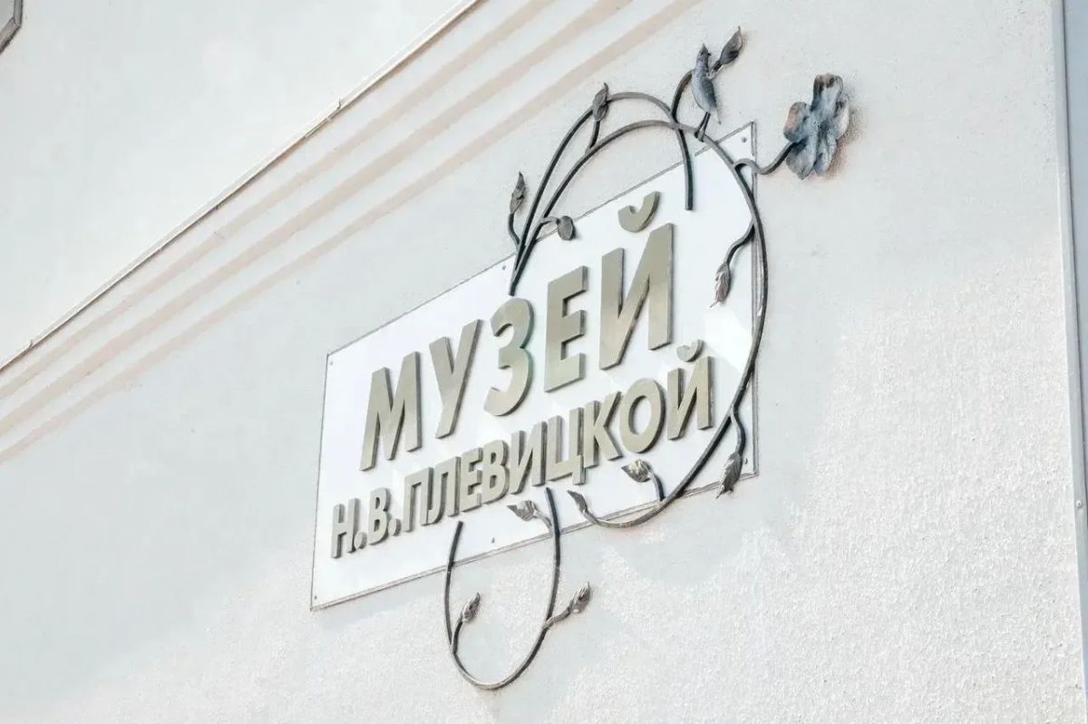 Школу и музей обновят на малой родине Надежды Плевицкой Школу и музей обновят на малой родине Надежды Плевицкой